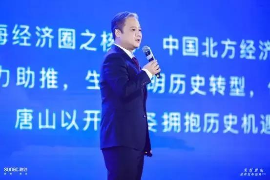 環(huán)京樓市最新消息與唐山的發(fā)展動態(tài)分析