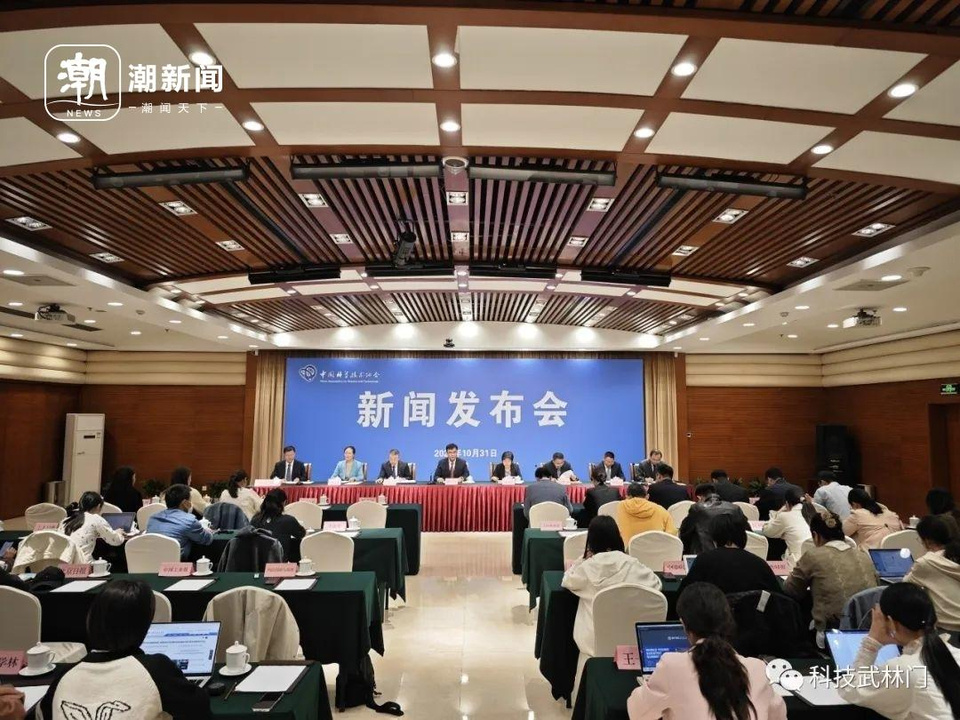四川儀隴新政最新招聘，人才匯聚，共創(chuàng)美好未來(lái)