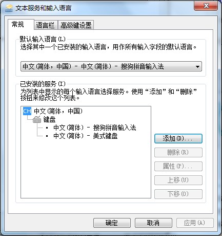 最新版的OO輸入法下載指南