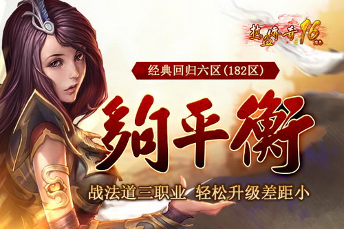 極品透視小仙醫(yī)最新章節(jié)，透視醫(yī)術(shù)的巔峰傳奇