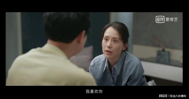 時小念宮歐最新章節(jié)，錯綜復(fù)雜的情感糾葛