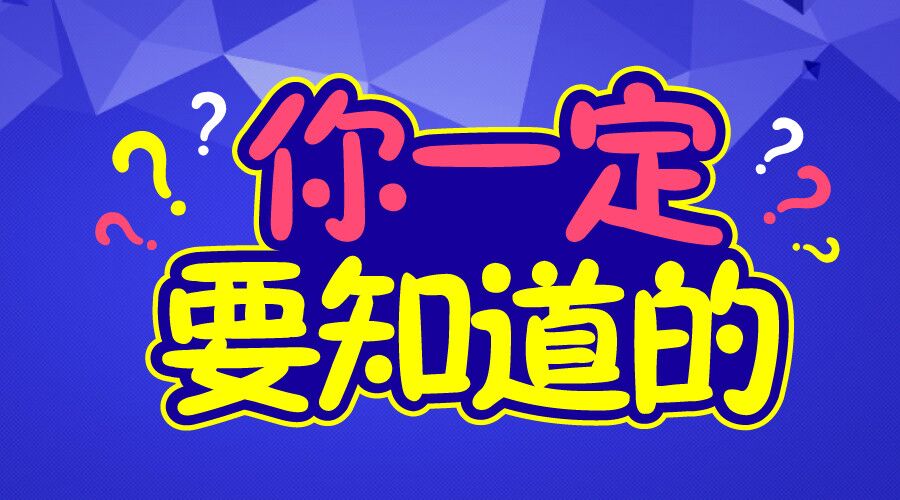 靈寶招聘網(wǎng)最新招聘信息匯總——探尋職場新機遇的指南（附關(guān)鍵詞，58）