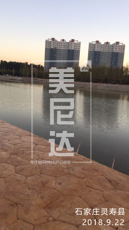 石家莊靈壽縣最新貼吧動態(tài)