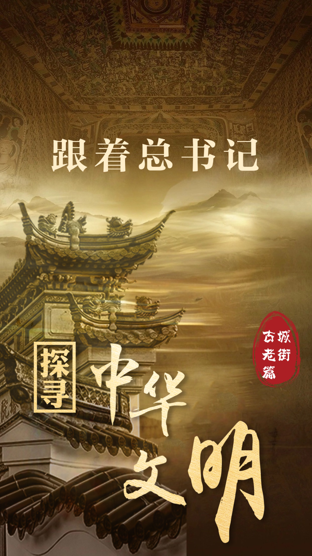 包玉婷最新章節(jié)無彈窗，探尋故事中的魅力與轉折