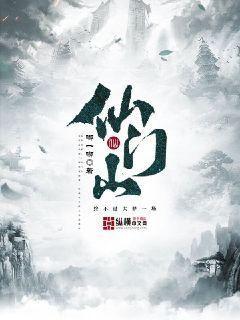 許臨陸爾最新章節(jié)23，命運(yùn)交織的旋律