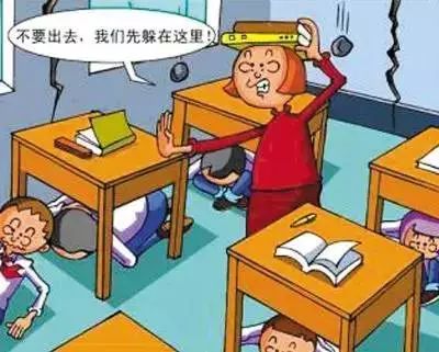 昨晚煙臺地震最新消息，全面解析與應(yīng)對措施