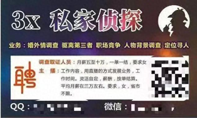 王皓若晴_1 第2頁