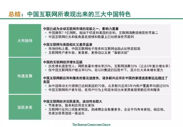 最新版本科目四，深度解讀與備考策略