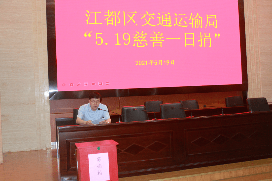 大足區(qū)最新招聘送貨員信息及其重要性