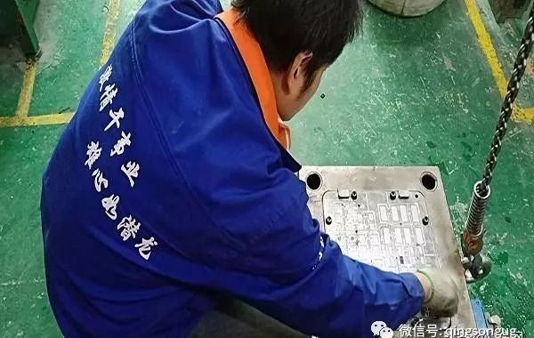 長(zhǎng)安鎮(zhèn)最新招募模具師傅——探尋技術(shù)之巔，共鑄未來之基