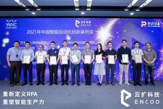 重慶北奔重組最新消息，重塑未來，引領產(chǎn)業(yè)新變革