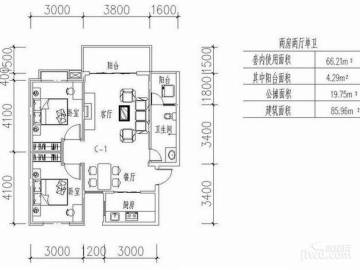 瓊海二手房最新價(jià)格概覽