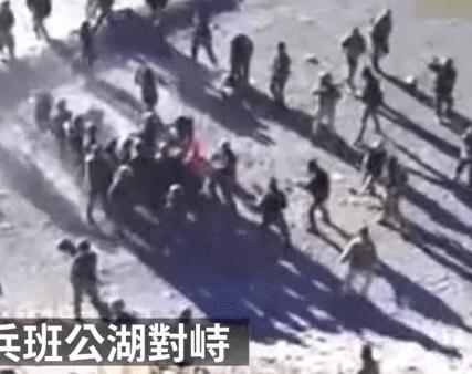 陳清若溪_1 第2頁