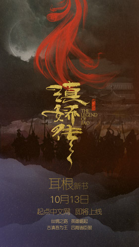 賢豐包裝 第35頁(yè)