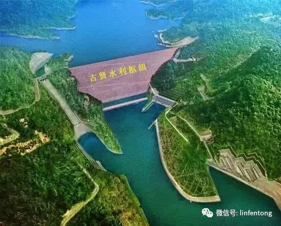 山西古賢水庫最新消息，建設進展與未來展望
