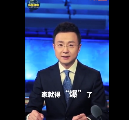 邱毅談天下事最新視頻，深度解析時事熱點，引領(lǐng)思考潮流