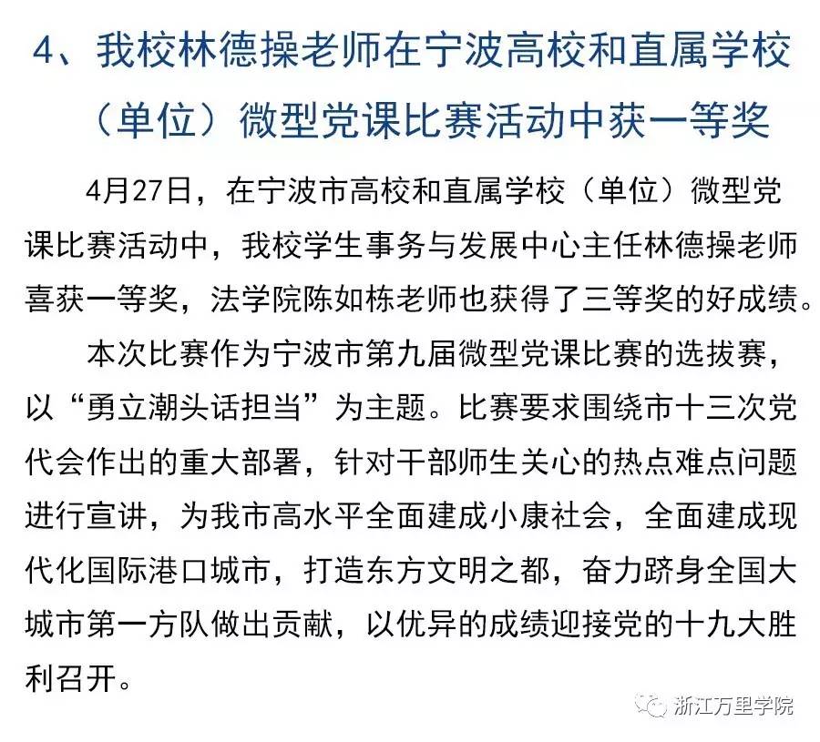 酒盒包裝 第34頁
