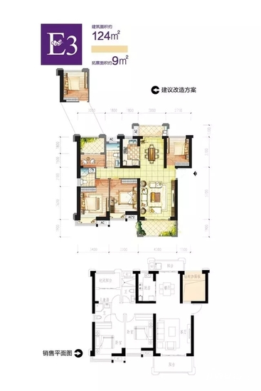 漳州港水云天最新房價動態(tài)及其市場趨勢分析