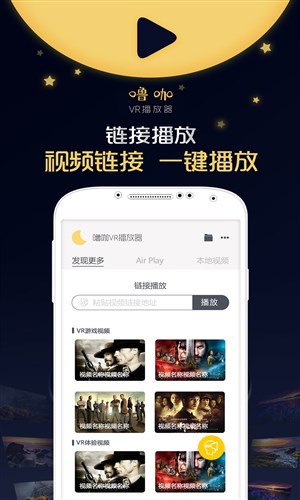 關于B216咔嘰下載最新版的全面指南