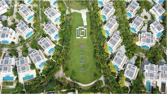 設計 第33頁