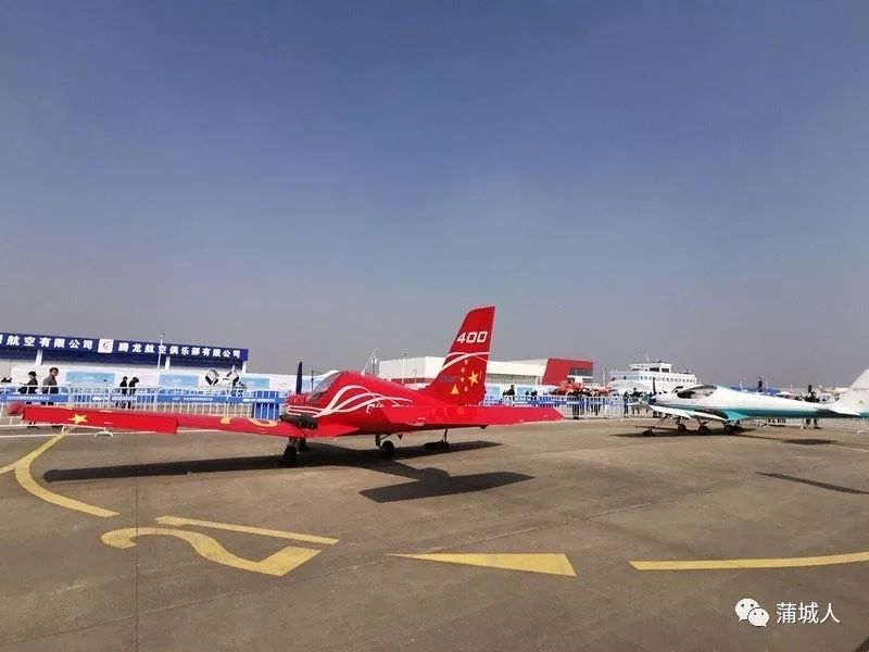 蒲城飛機(jī)場(chǎng)最新消息全面解讀