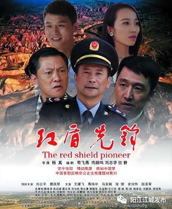 關(guān)于最新免費(fèi)手機(jī)電影網(wǎng)并非涉黃內(nèi)容的探討