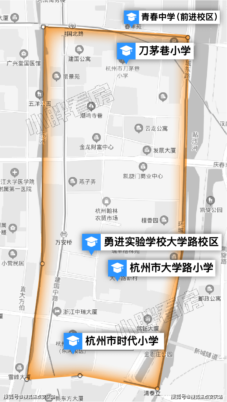 李瀾若川 第2頁(yè)
