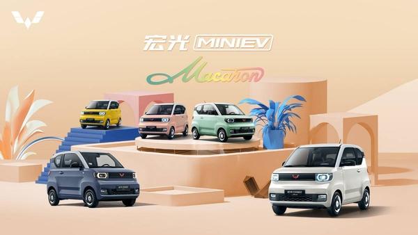 五菱宏光最新車型，引領微型車市場的新標桿