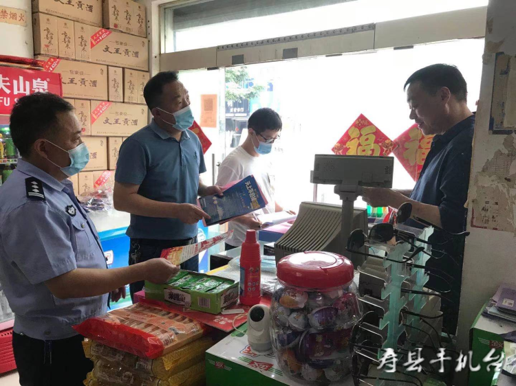 新保安鎮(zhèn)改造最新消息全面解析