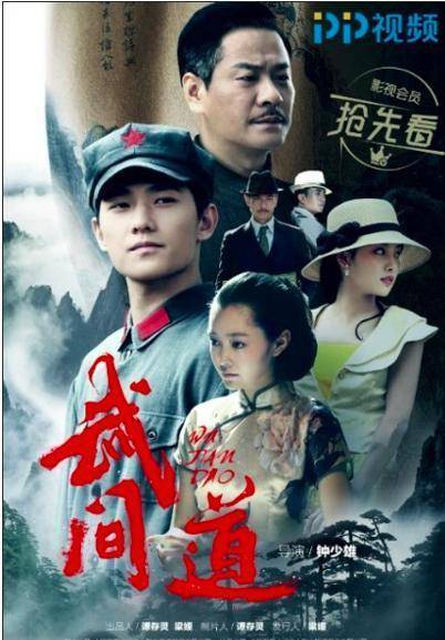 白淺淺與白景擎的傳奇故事，最新章節(jié)探秘