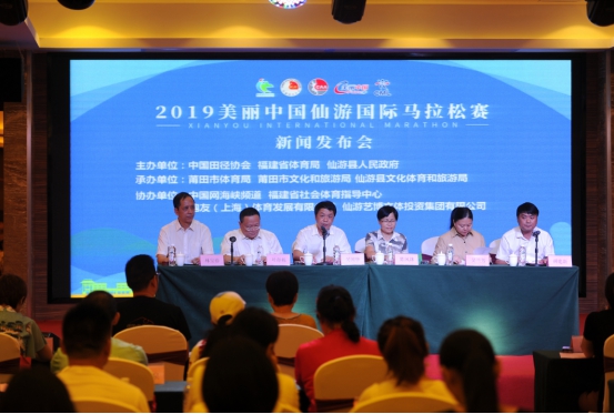 胡翔若瑤 第2頁(yè)