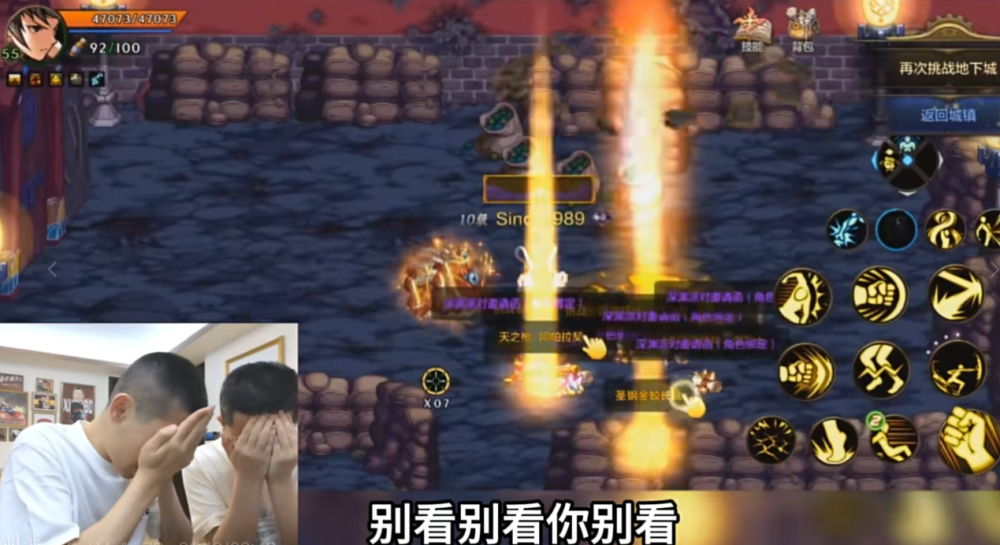 超品相師最新章節(jié)列表中下，探尋神秘世界的奧秘
