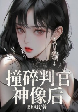 酒盒包裝 第30頁