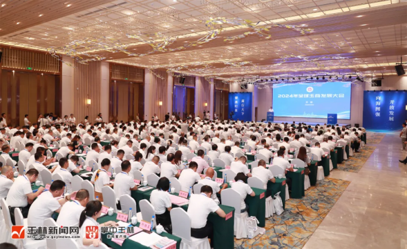蘭州市張建平最新任職，引領(lǐng)城市發(fā)展的杰出領(lǐng)導(dǎo)者