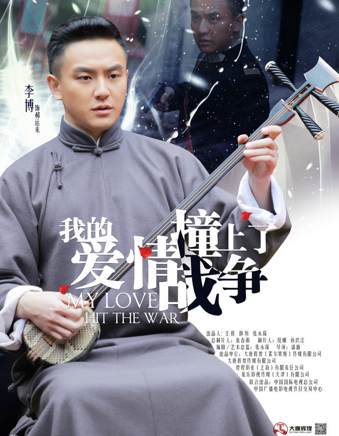 陸歷懷沈秋最新章節(jié)，情感的交織與命運的轉(zhuǎn)折