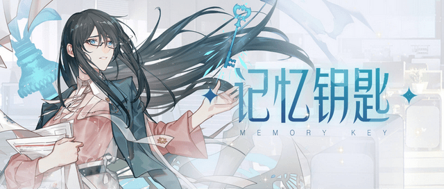 代嫁絕星落最新章節(jié)，命運(yùn)交織的戀曲
