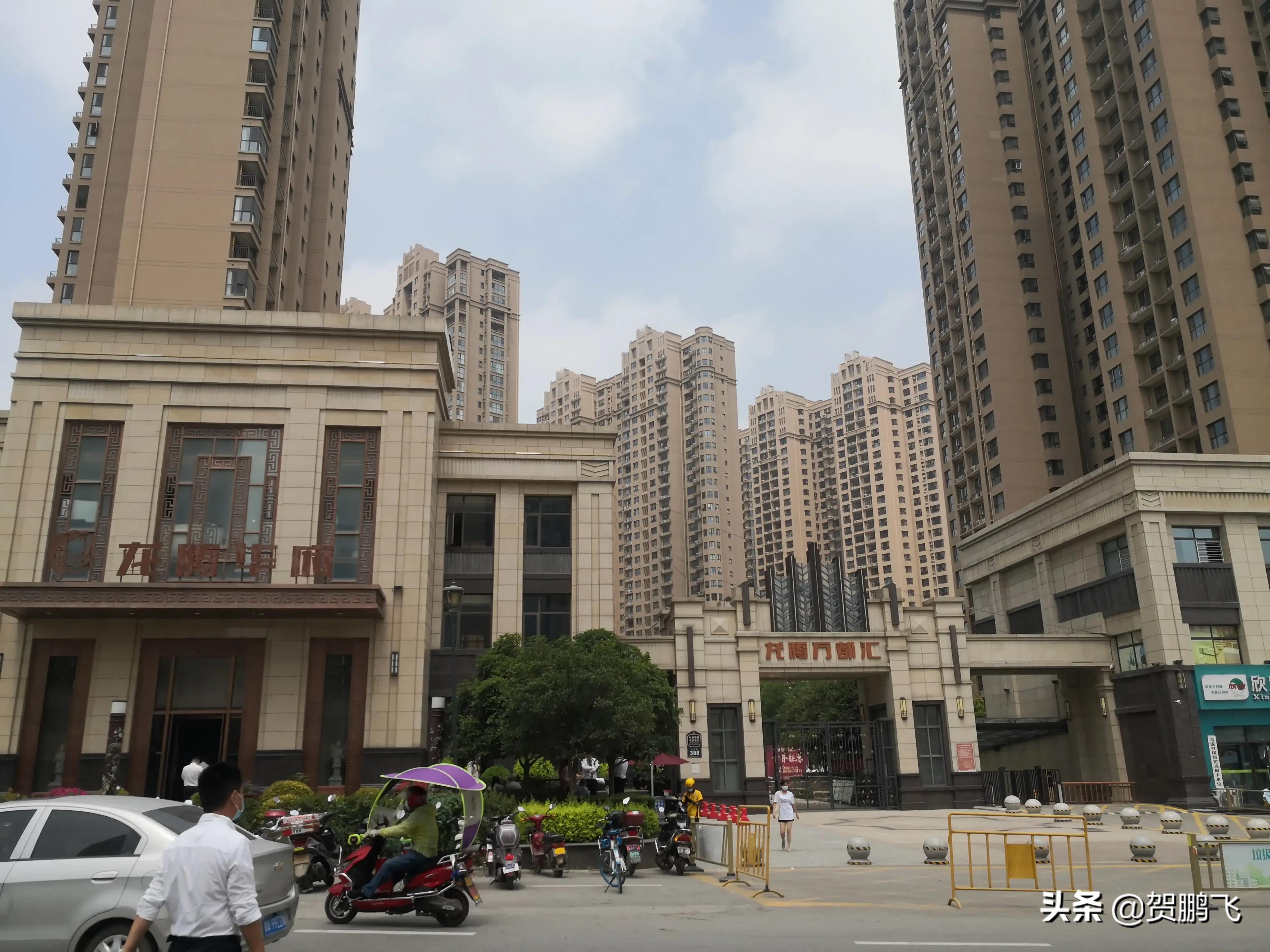 龍騰萬(wàn)都匯最新房?jī)r(jià)動(dòng)態(tài)及其市場(chǎng)影響力