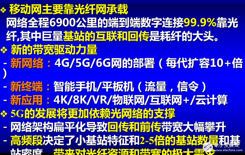 天臺銀輪招聘最新消息，引領(lǐng)行業(yè)發(fā)展的機(jī)遇與挑戰(zhàn)