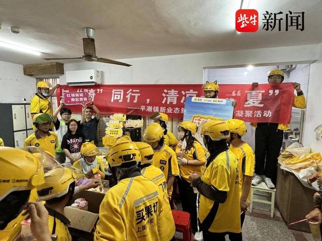 通州區(qū)平潮最新招工動態(tài)