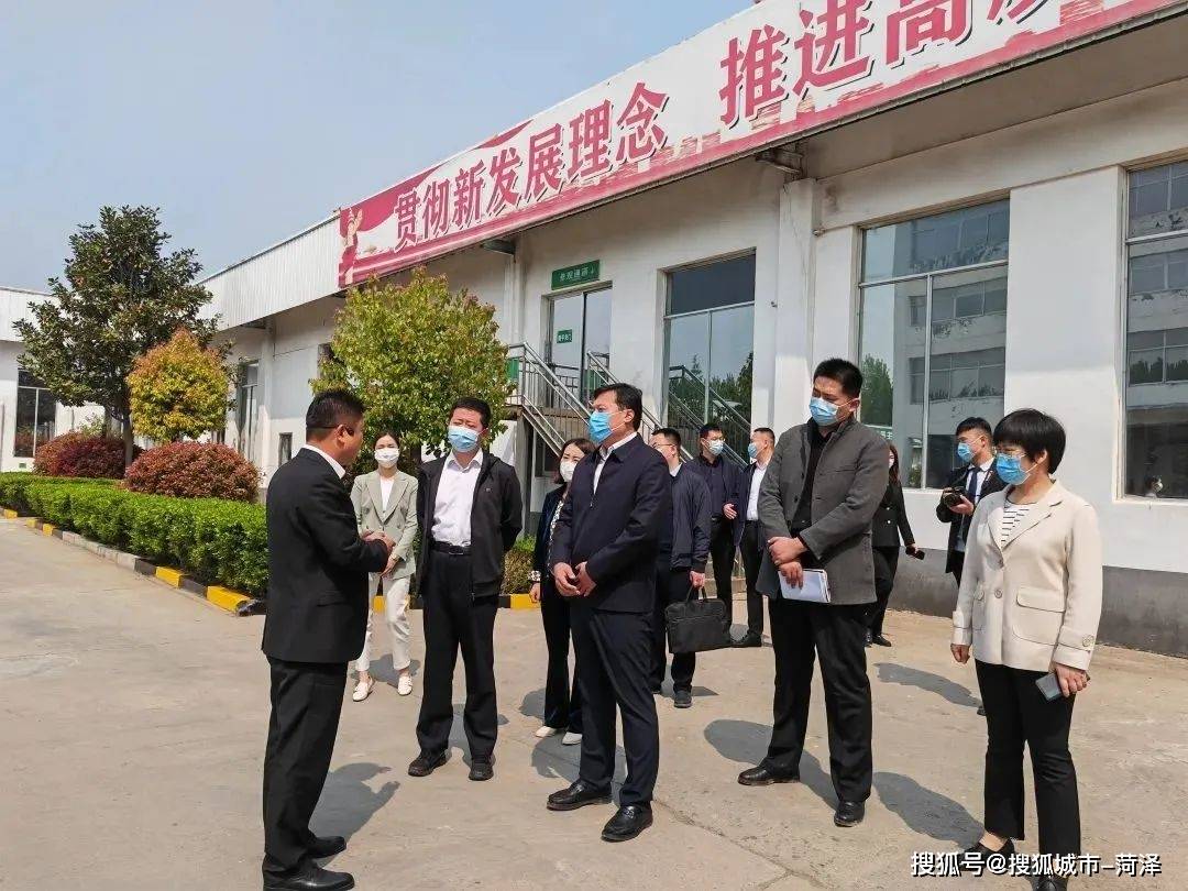 牡丹區(qū)胡集鎮(zhèn)最新新聞報道