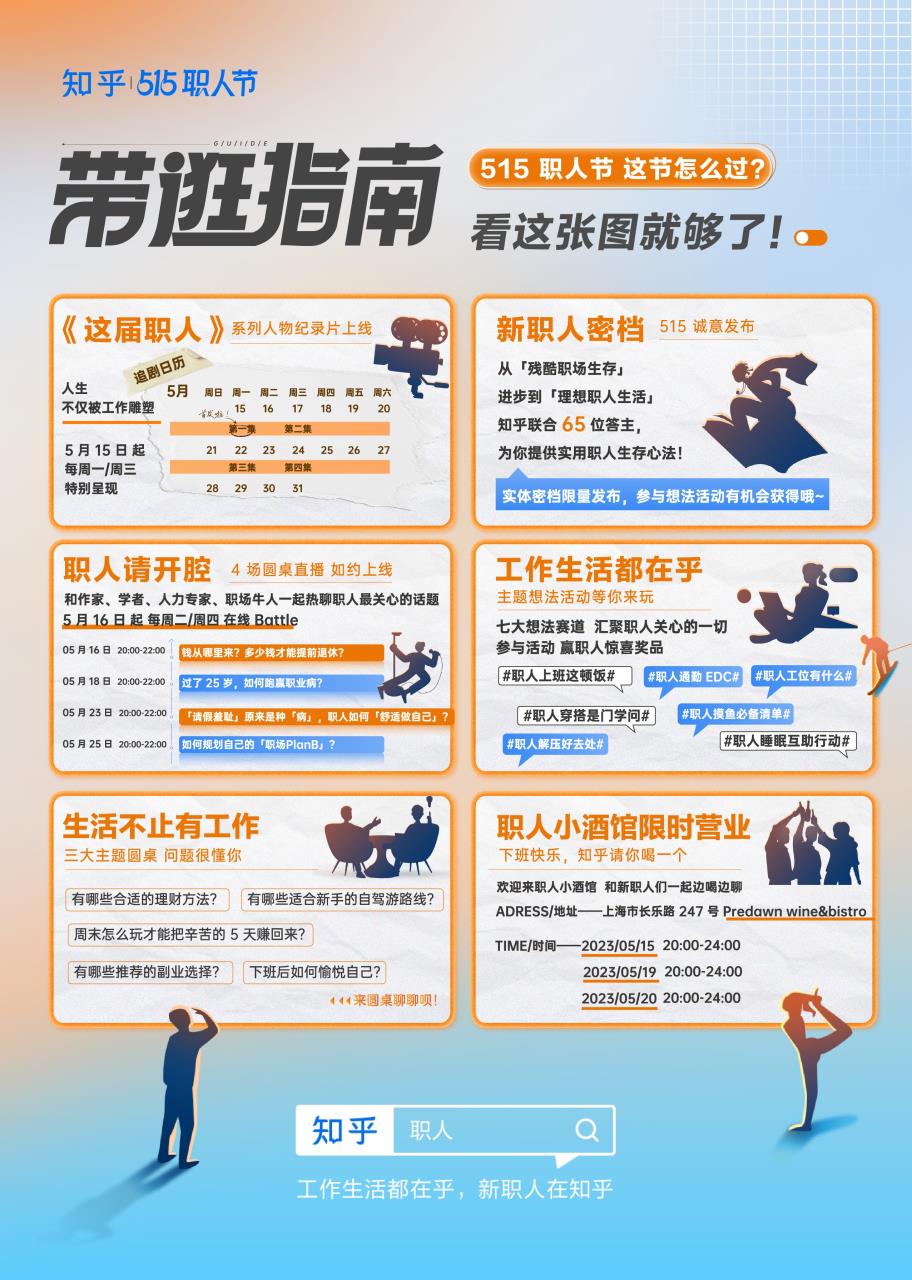 最新招聘四面刨師傅，掌握精湛技藝，共創(chuàng)制造輝煌