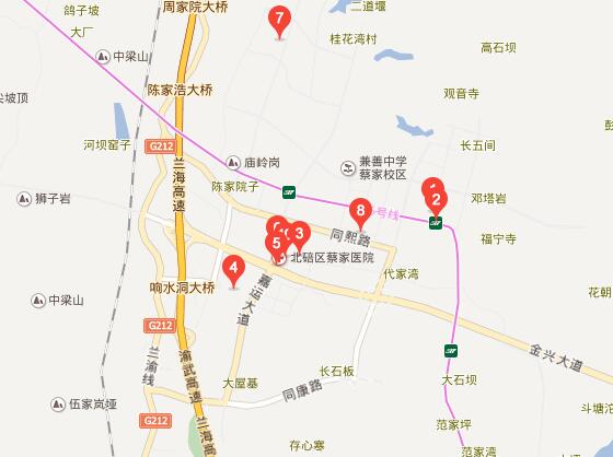 北碚蔡家最新消息，發(fā)展動(dòng)態(tài)與未來(lái)展望