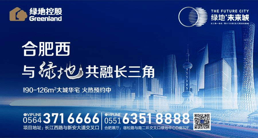 江門華爾潤最新消息，邁向未來的步伐與戰(zhàn)略洞察