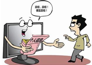 淮陽(yáng)電信詐騙最新消息，揭示現(xiàn)狀，加強(qiáng)防范與打擊力度