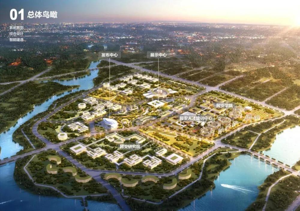 漢峪金谷片區(qū)最新規(guī)劃，塑造未來城市新面貌
