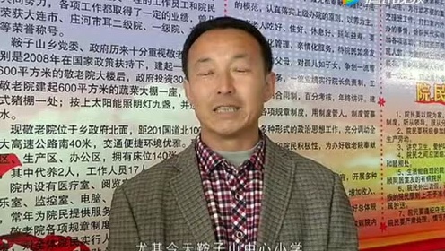 馬麗勇2017年最新消息，事業(yè)騰飛，風采依舊
