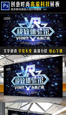 炫音掛最新版本，音樂體驗(yàn)的新紀(jì)元