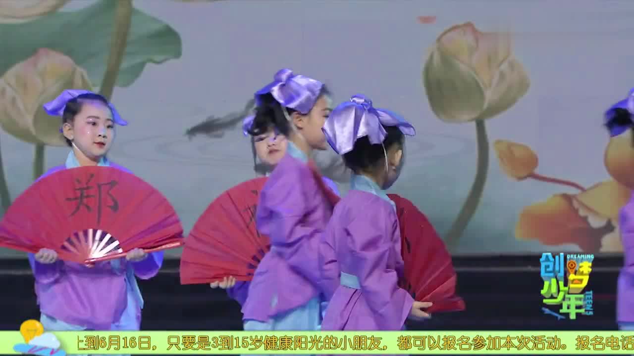 最新幼兒舞蹈百家姓，舞動(dòng)中的文化傳承