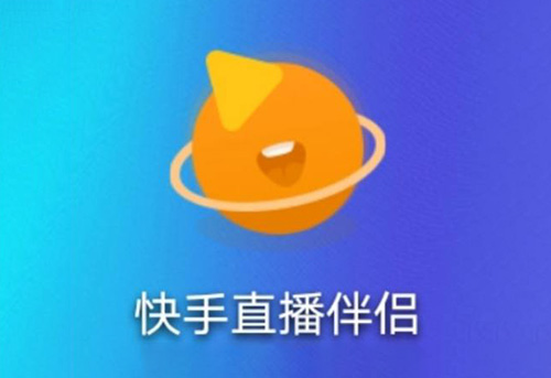 快手直播伴最新版本功能解析與體驗分享