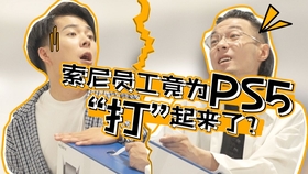 小米手環(huán)3代最新消息全面解析